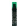 NUXE - Bio Organic White Tea Multi-Perfecting Tinted Cream - Medium Skin Tones 023200 50ml/1.7oz